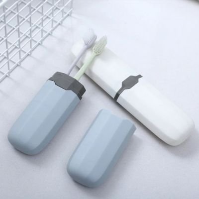 boitier brosse a dent pratique